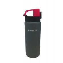 Vacuum Sports Flask