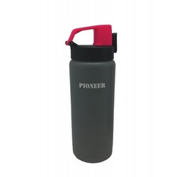 Image of: Vacuum Sports Flask